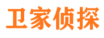 赞皇外遇调查取证